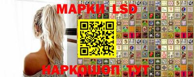 синтетический гашиш Кунгур