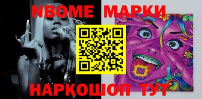 герыч Кумертау