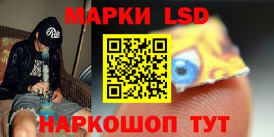 герыч Кумертау