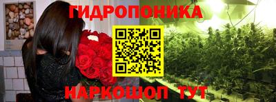 герыч Кумертау