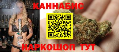 герыч Кумертау