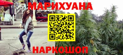 герыч Кумертау