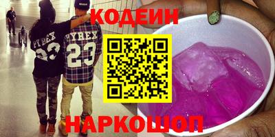 герыч Кумертау