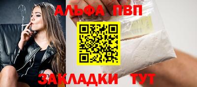 герыч Кумертау