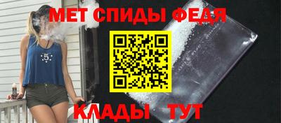 марихуана Кулебаки
