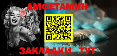 марихуана Кулебаки