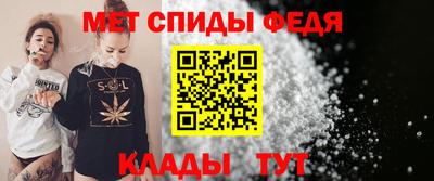 синтетический гашиш Кунгур