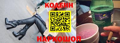 марихуана Кулебаки