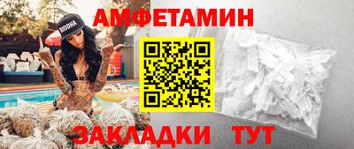 марихуана Кулебаки