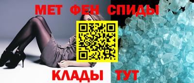 синтетический гашиш Кунгур