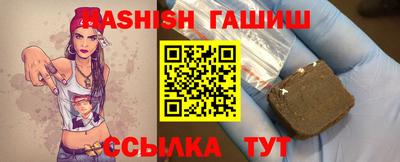 марихуана Кулебаки