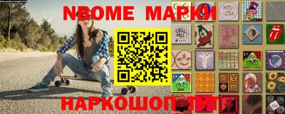 герыч Кумертау