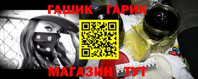 герыч Кумертау