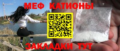 герыч Кумертау