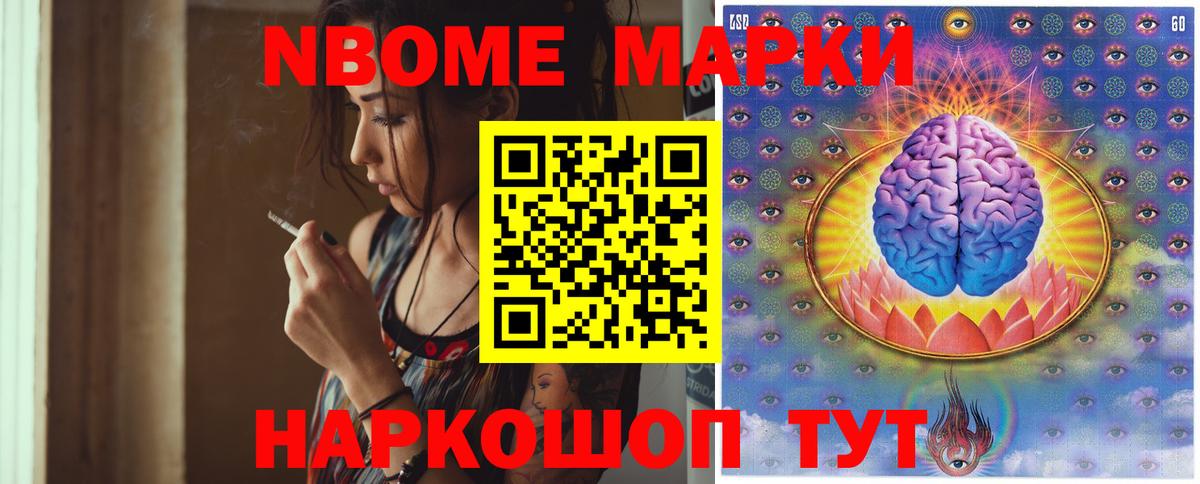 LSD-25 экстази ecstasy  Вход с VPN  Тверь  LSD-25 экстази ecstasy 
