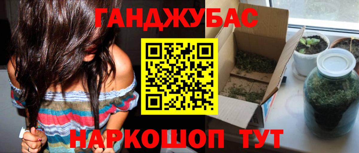 Марихуана THC 21% Тверь